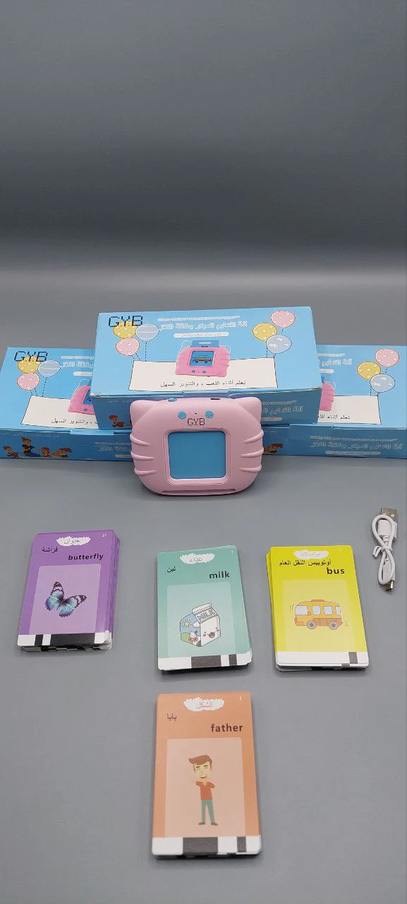Image du produit 10