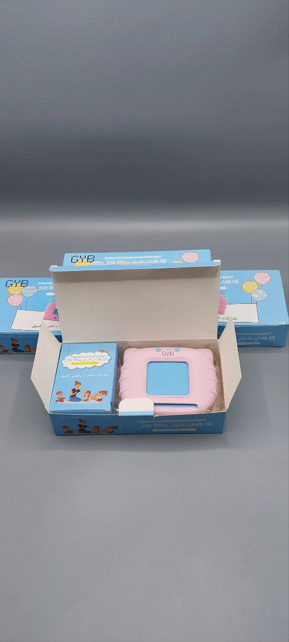 Image du produit 7