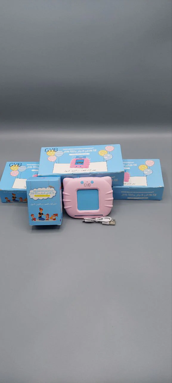 Image du produit 8