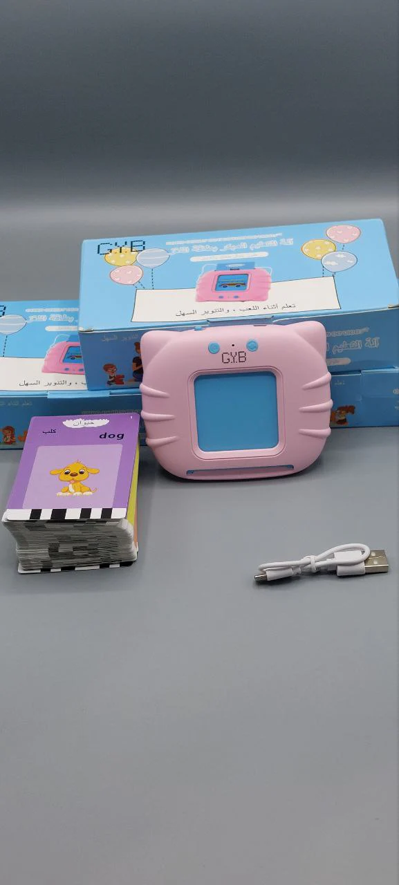 Image du produit 9