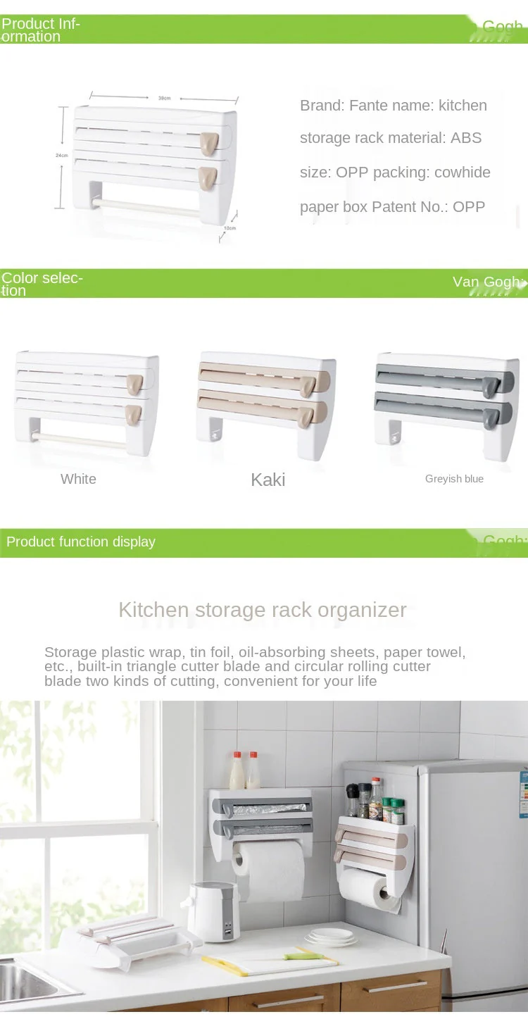Image du produit 7