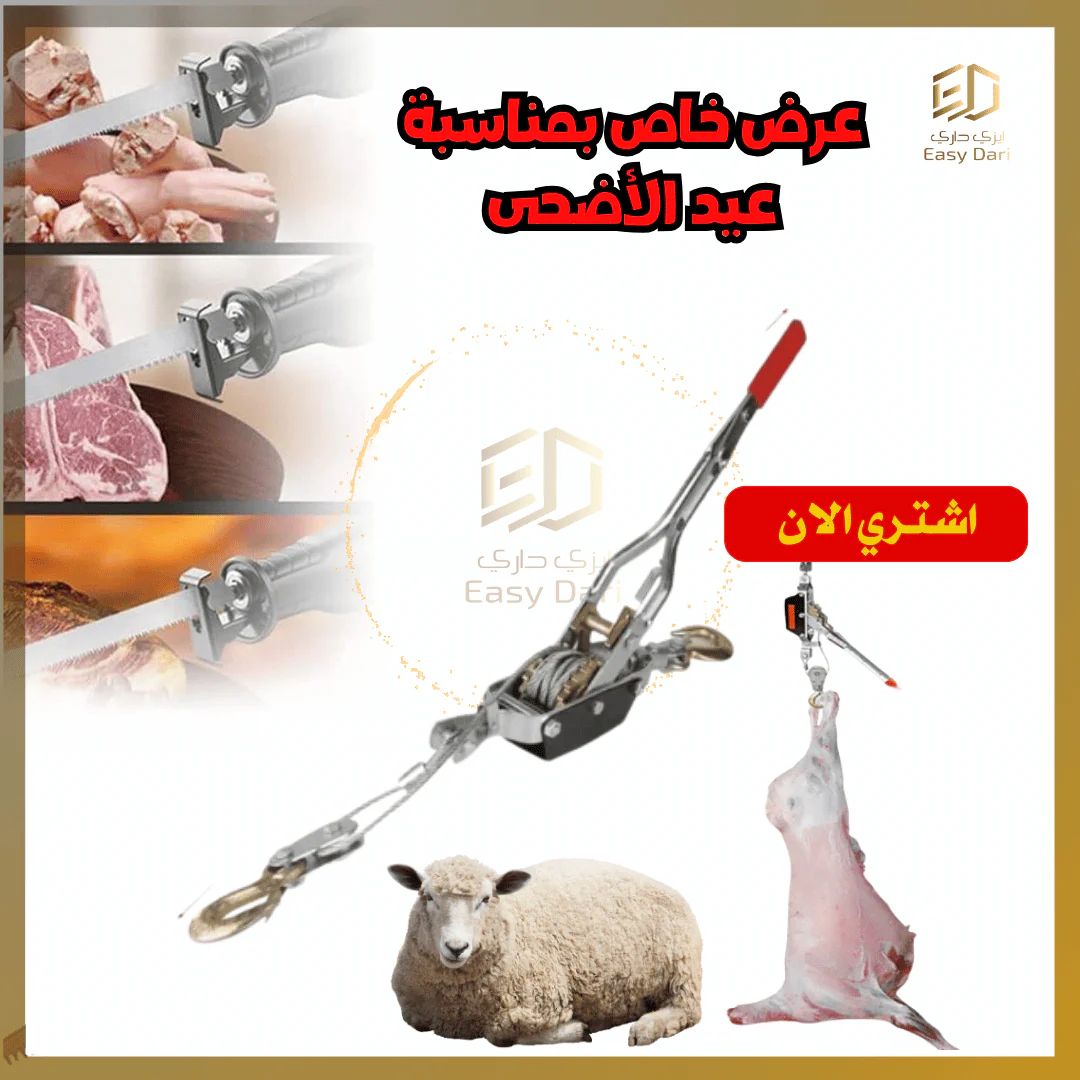 Image du produit 9